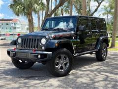 2017 Jeep Wrangler 