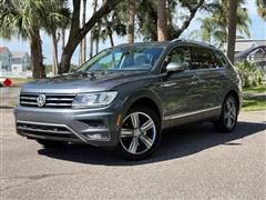 2020 Volkswagen Tiguan 