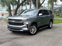 2021 Chevrolet Tahoe 