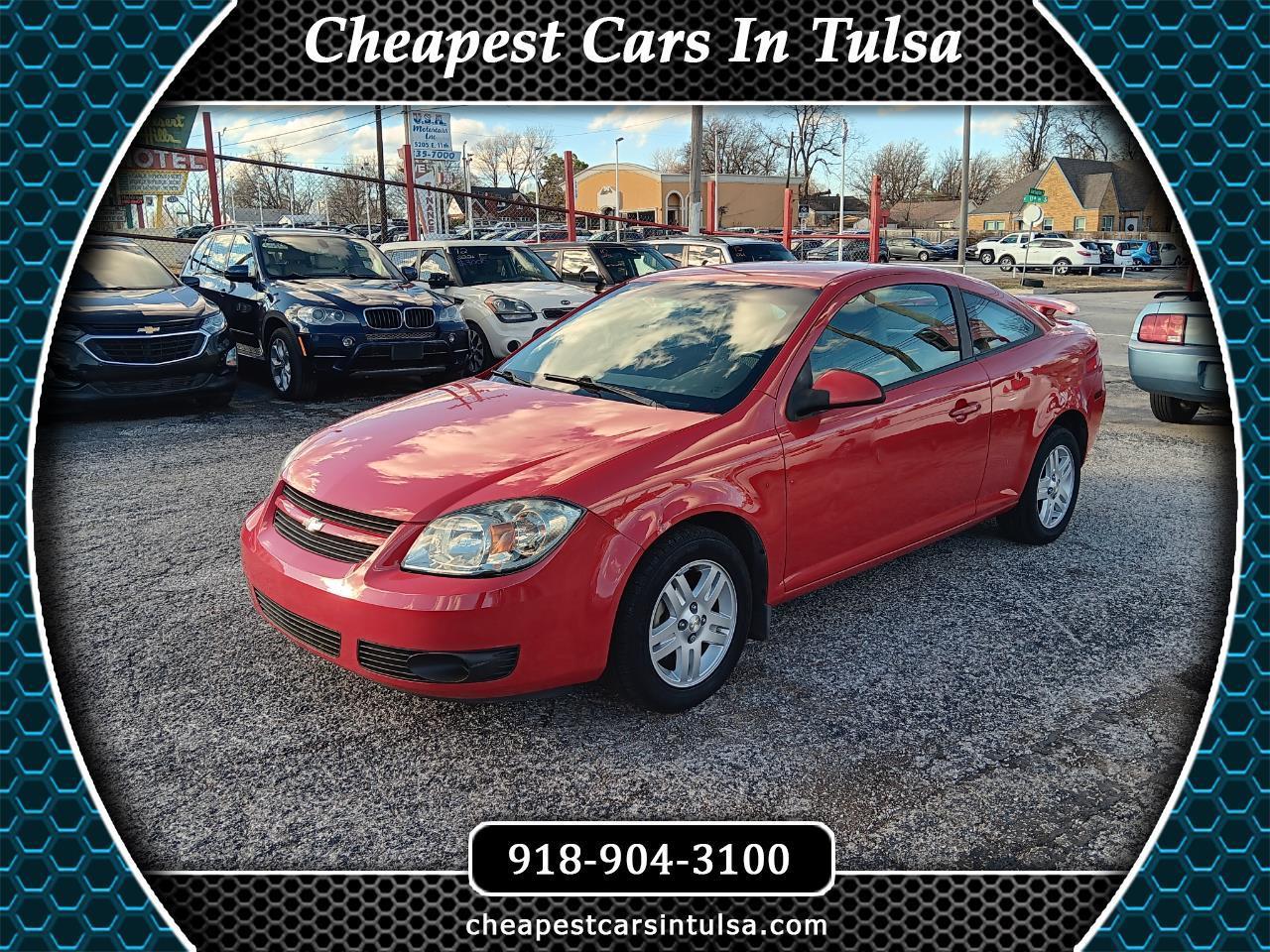 2005 Chevrolet Cobalt LS's photo