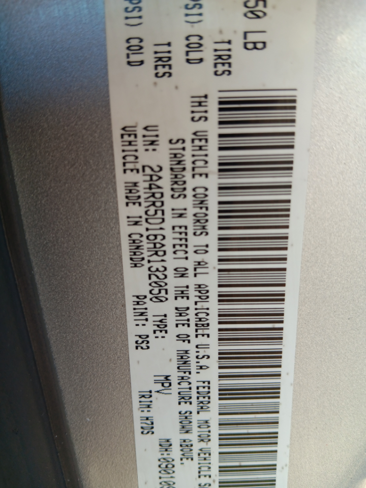 Chrysler Town & Country  2010