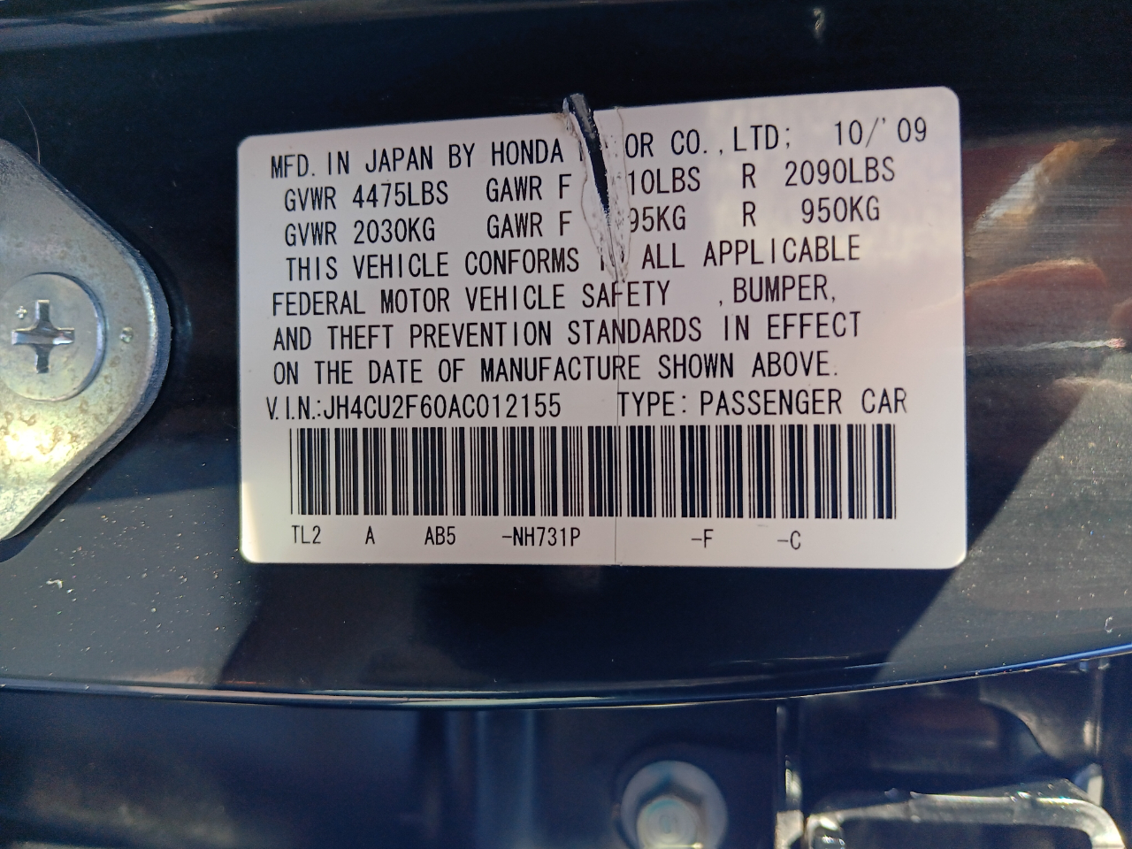 Acura TSX Base 2010