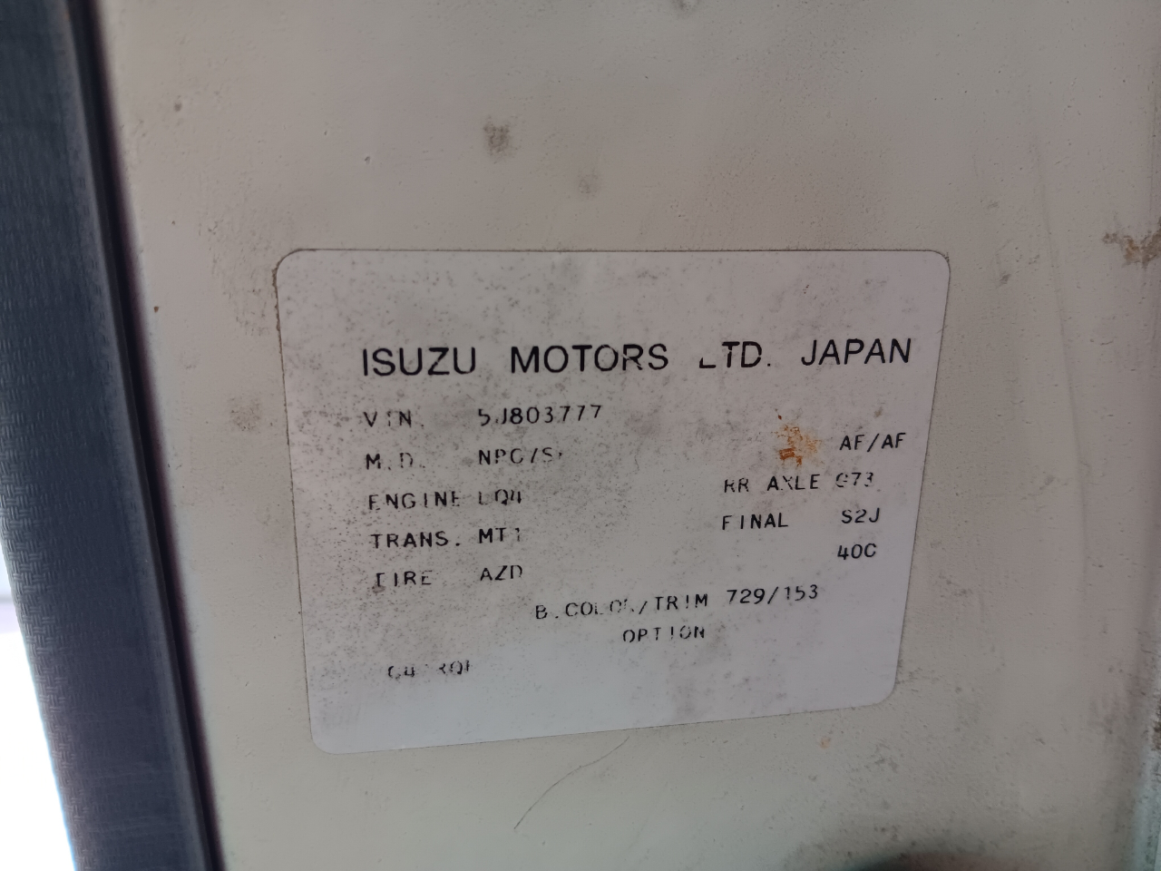 Chevrolet W35042  2005