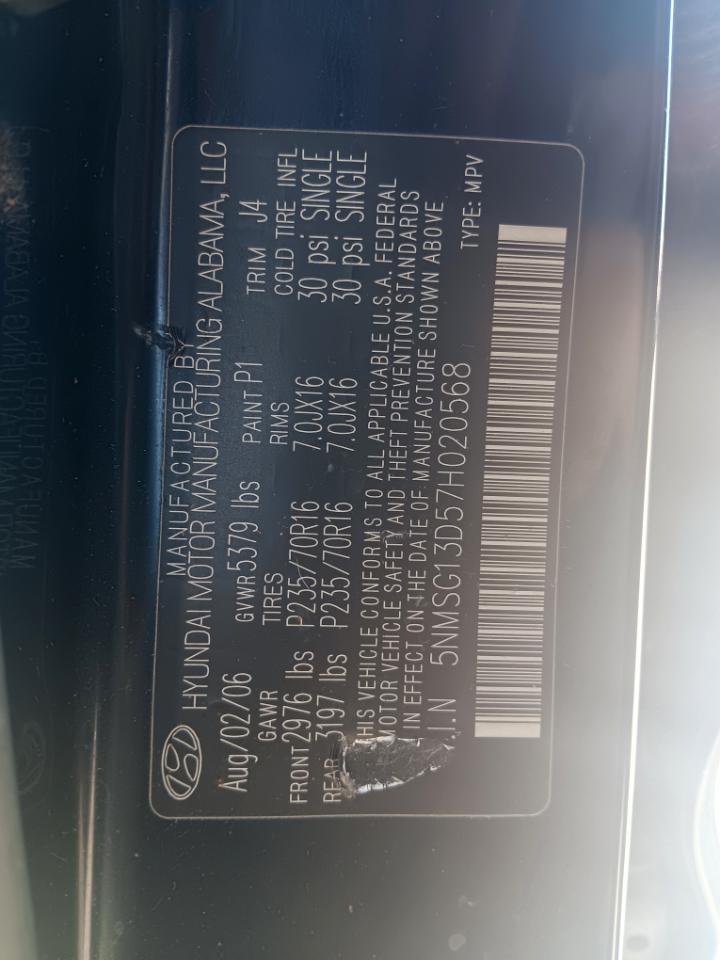 Hyundai Santa Fe  2007