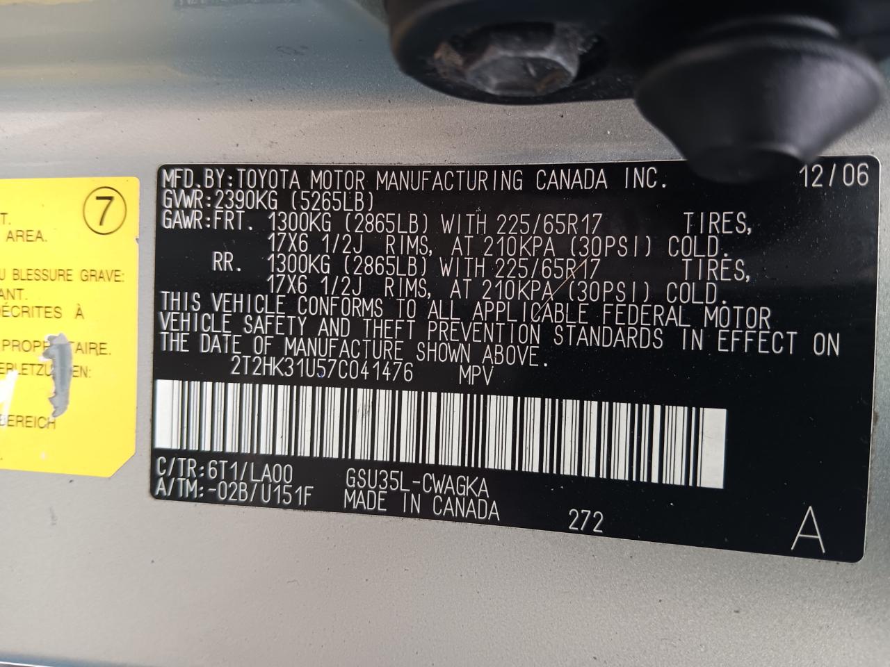 Lexus RX 350 Base 2007