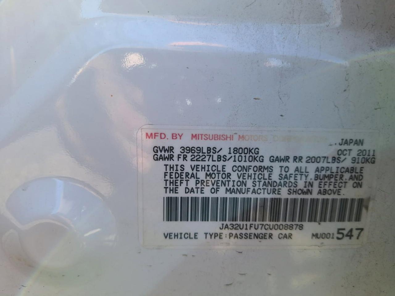 Mitsubishi Lancer  2012