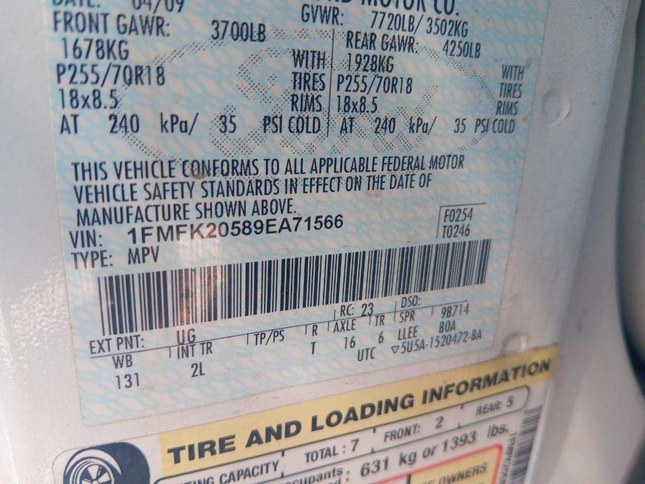 Ford Expedition Limited 2009