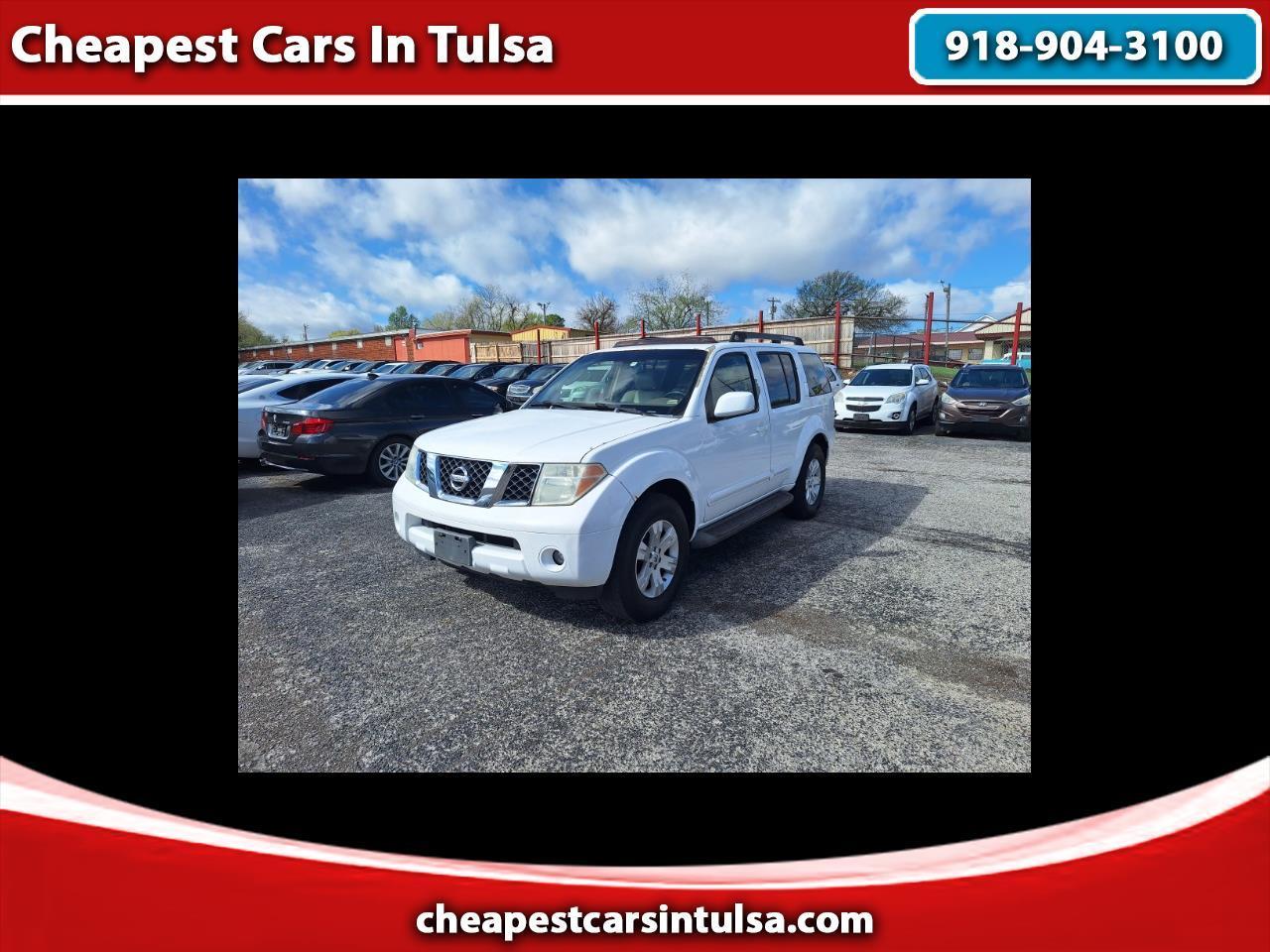 2006 Nissan Pathfinder S