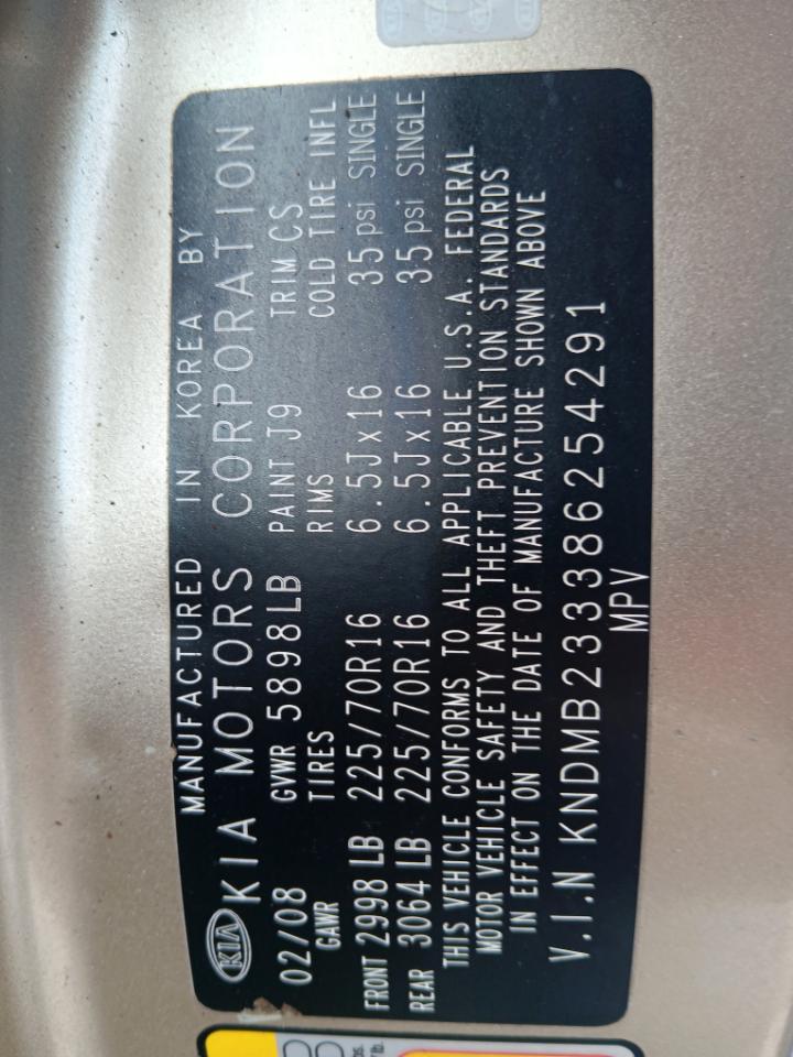 Kia Sedona  2008