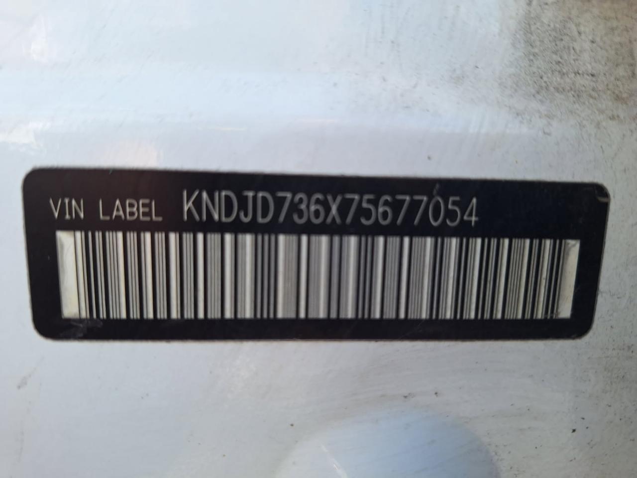 Kia Sorento Base 2007