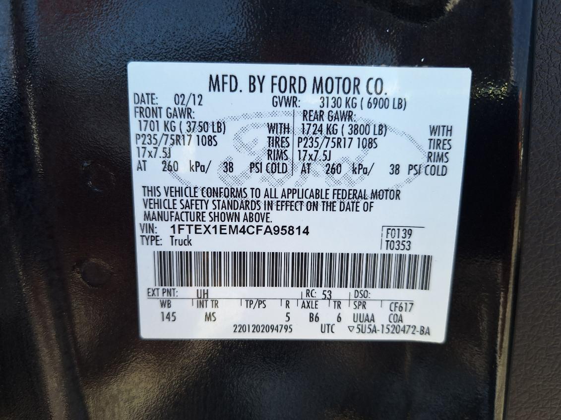 Ford F-150  2012