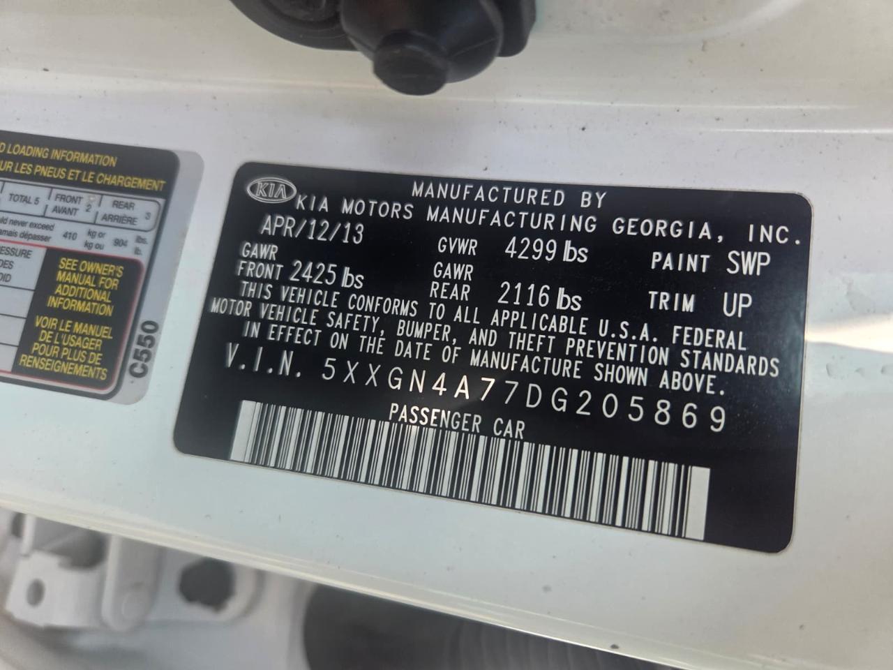 Kia Optima  2013