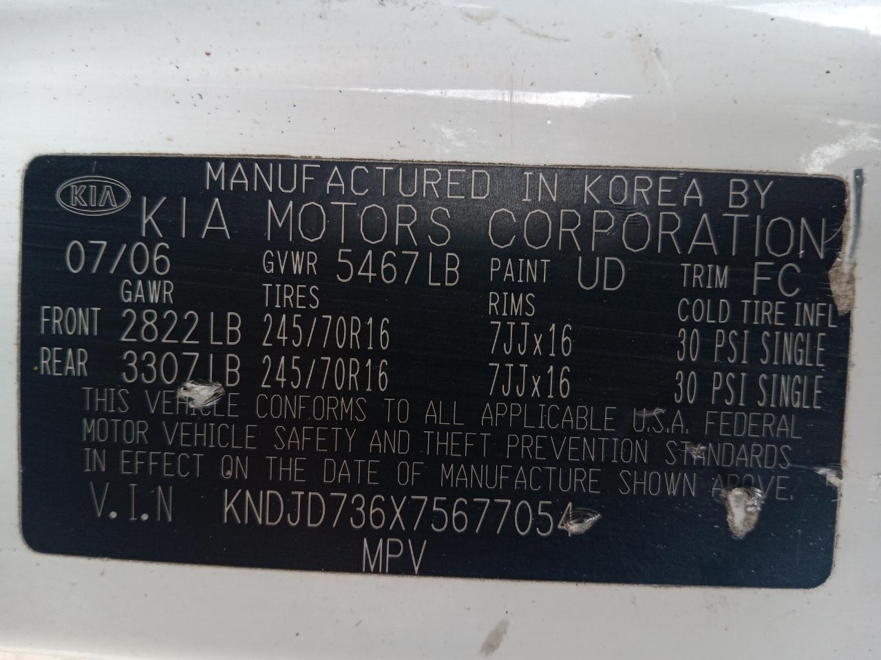 Kia Sorento  2007
