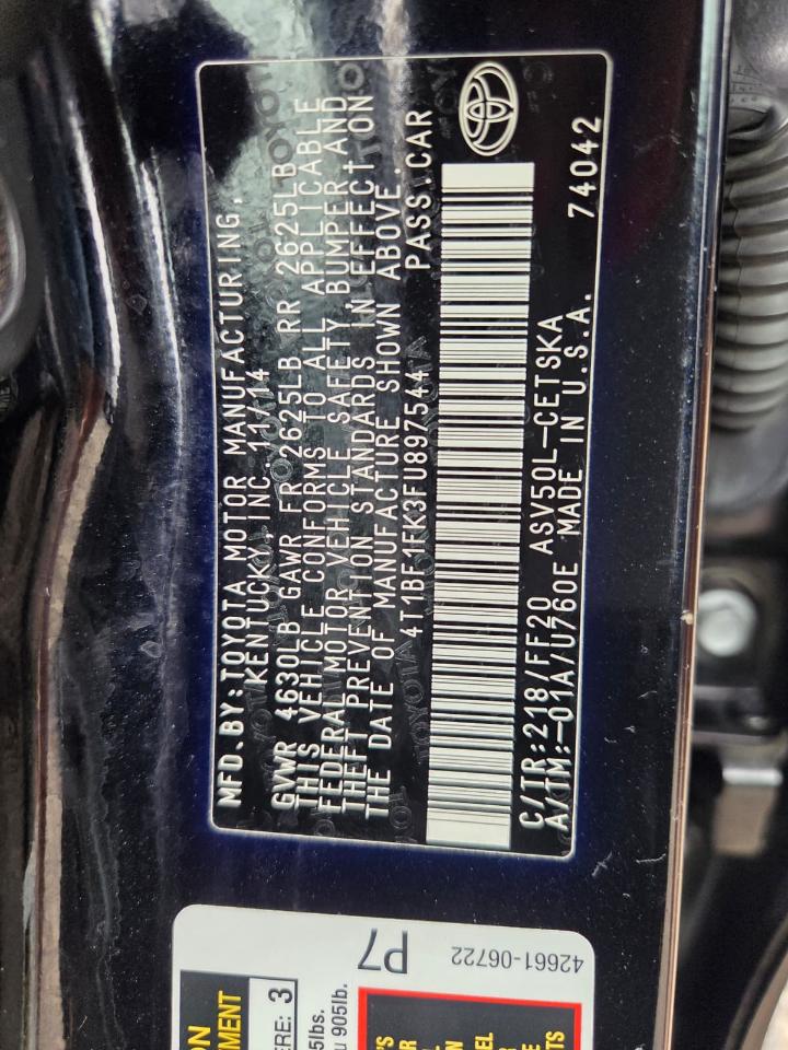 Toyota Camry  2015