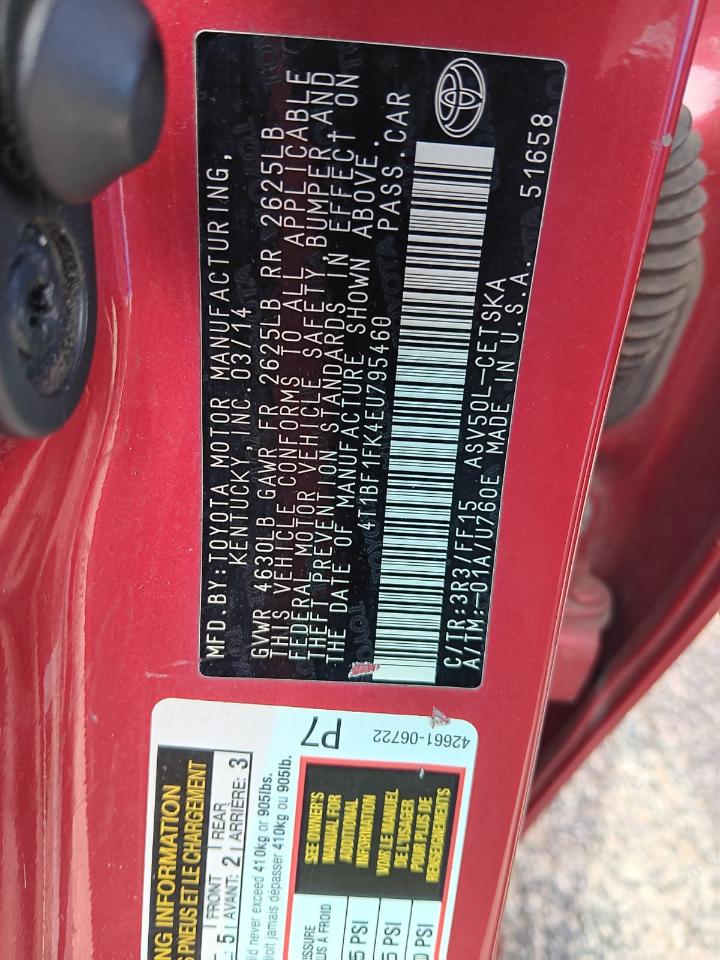 Toyota Camry  2014