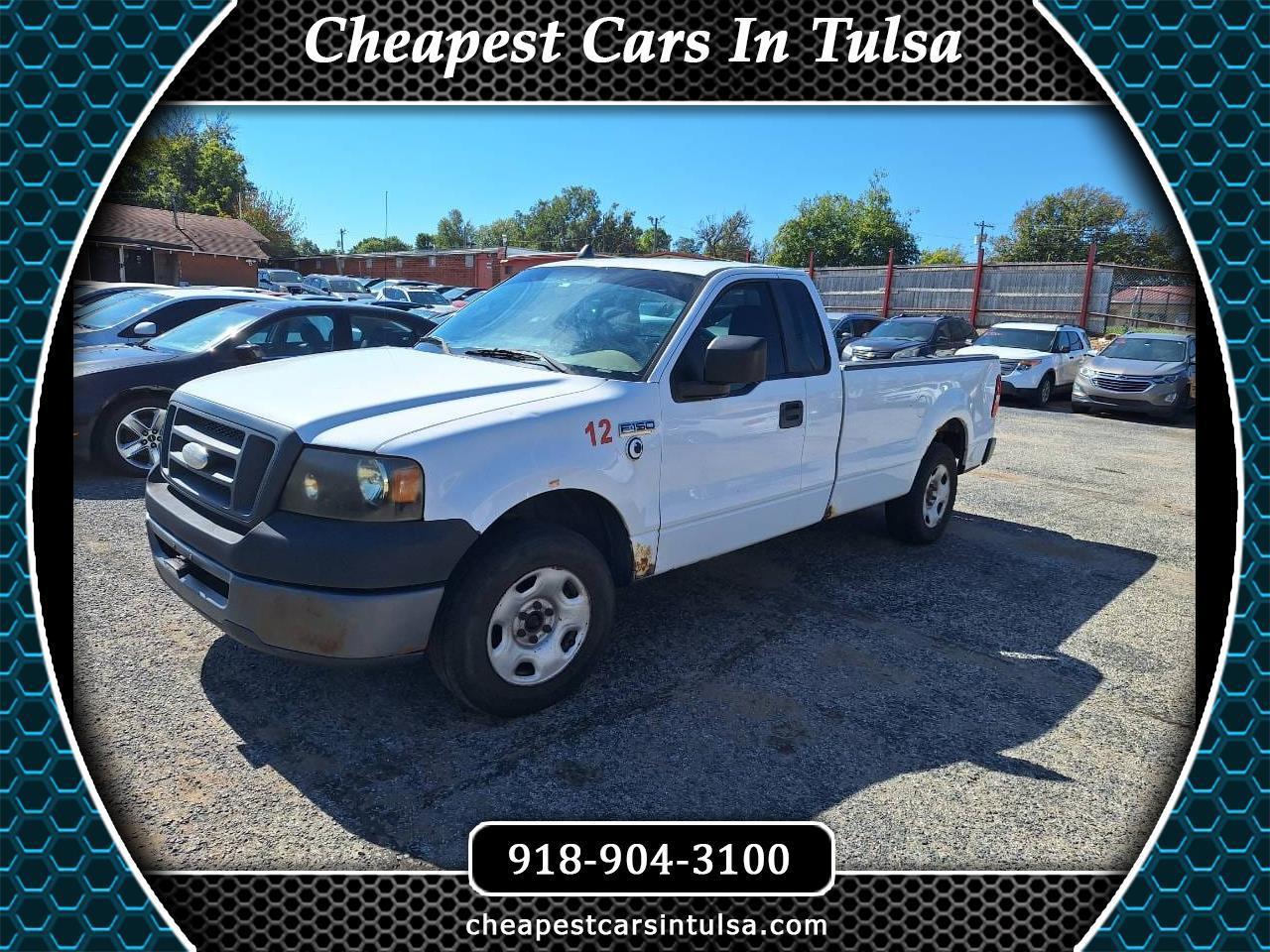 Ford F-150  2008