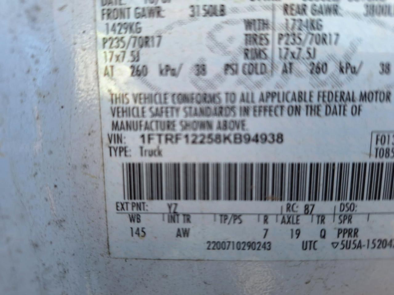 Ford F-150  2008