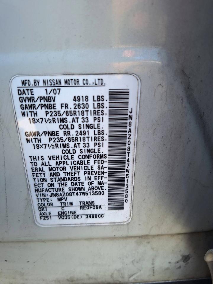 Nissan Murano  2007