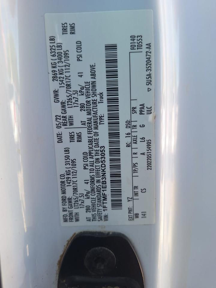 Ford F-150  2022