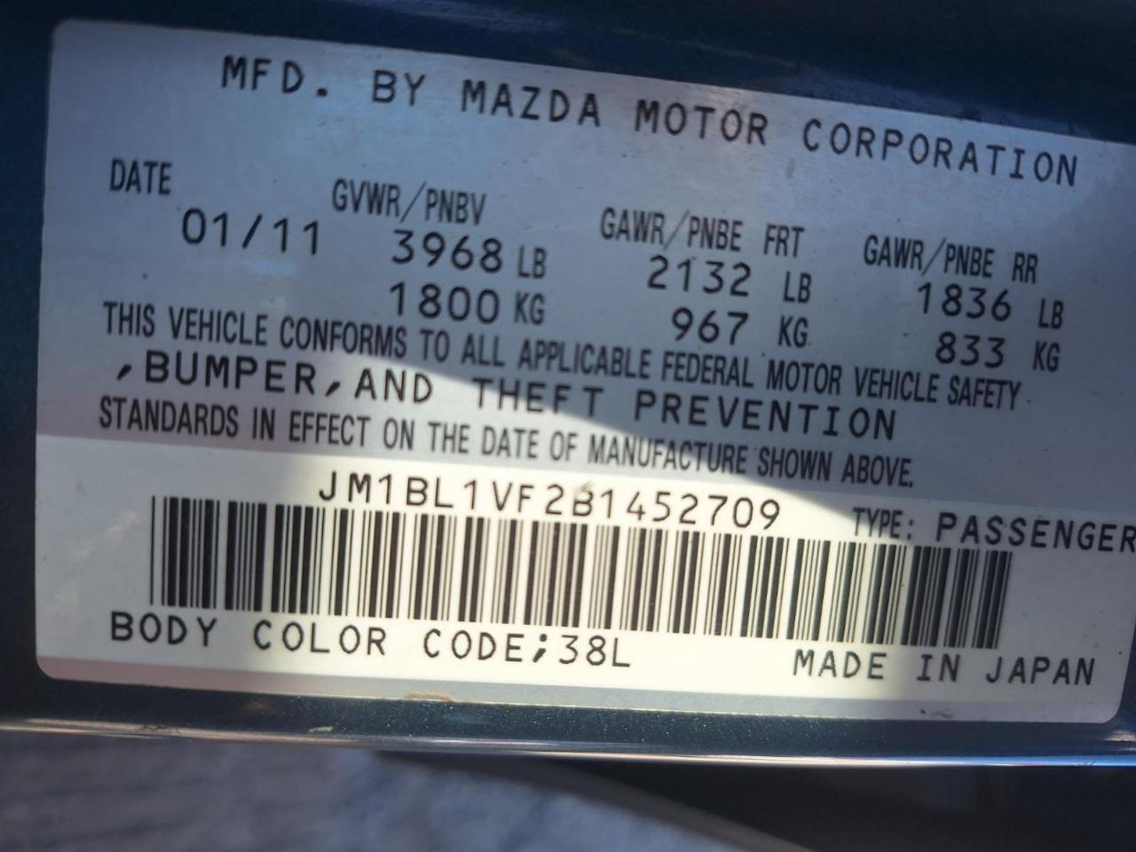 Mazda MAZDA3  2011