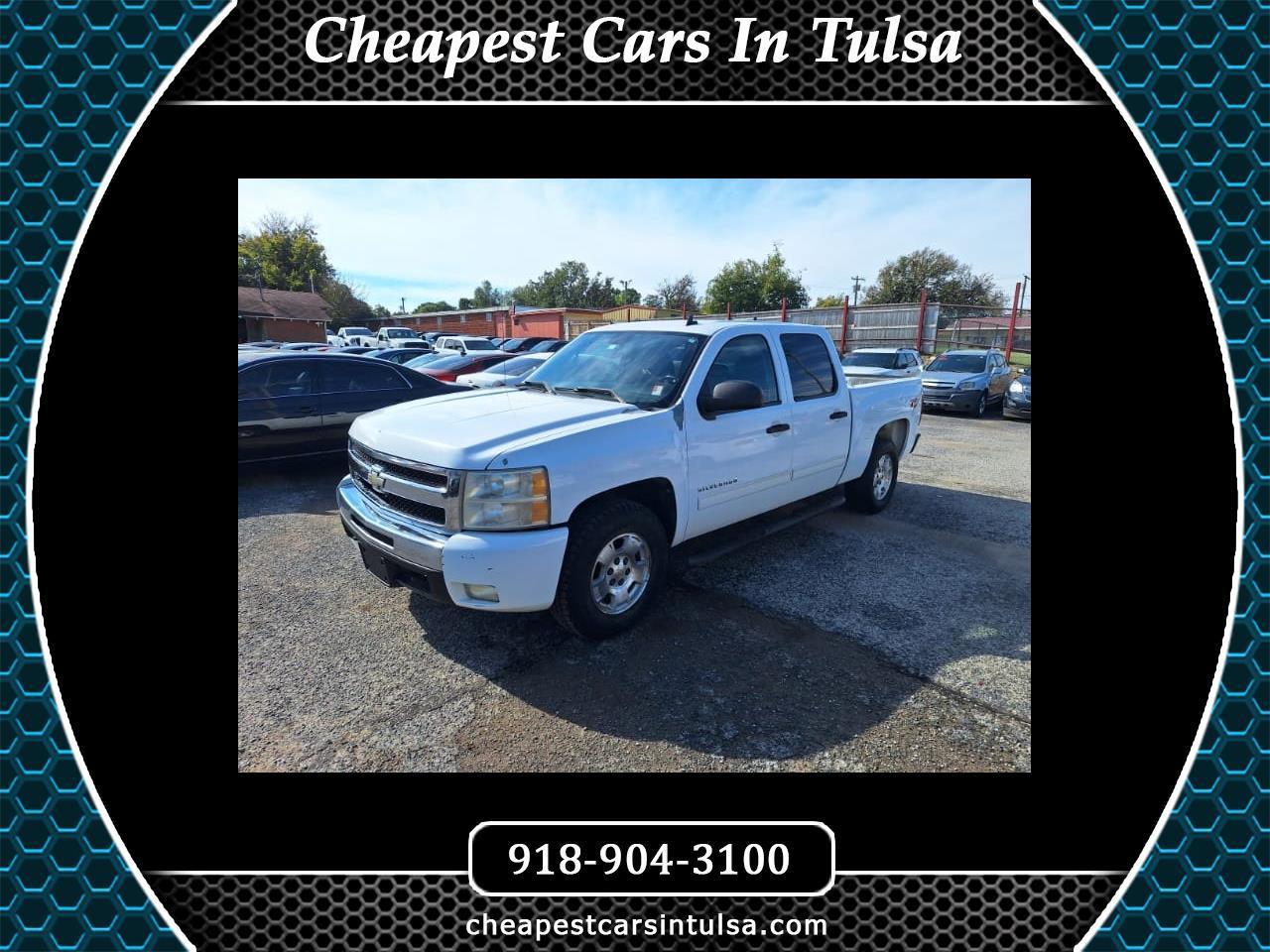 Chevrolet Silverado 1500 LT 2011