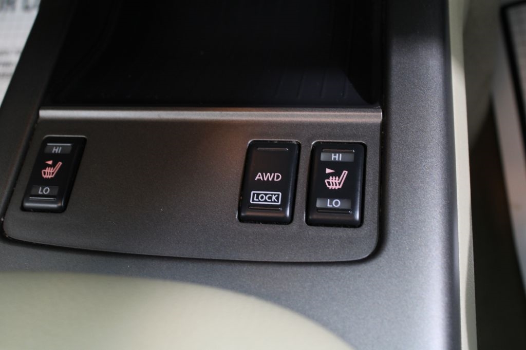 Nissan Murano S AWD 2011