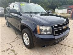 2009 Chevrolet Suburban 
