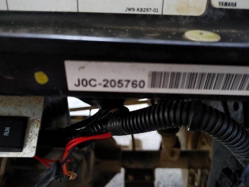 Yamaha Drive 2 Electric  2019