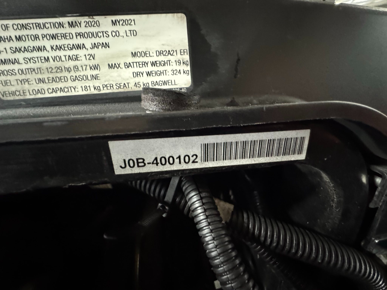 Yamaha Drive 2 QuieTech EFI Gas Street Legal  2021 Yamaha Drive 2 QuieTech EFI Gas Street Legal  2021