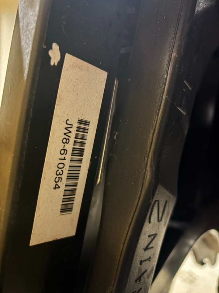 Yamaha Drive 1 Gas  2016