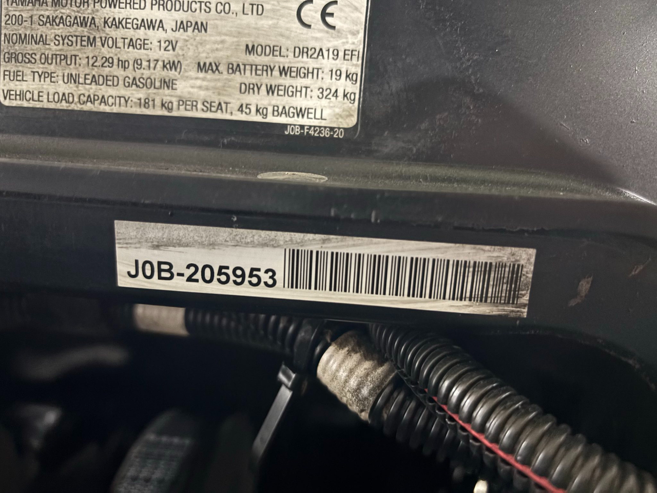 Yamaha Drive 2 QuieTech EFI Gas  2019