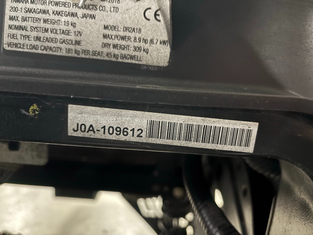 Yamaha Drive 2 Gas Street Legal  2018