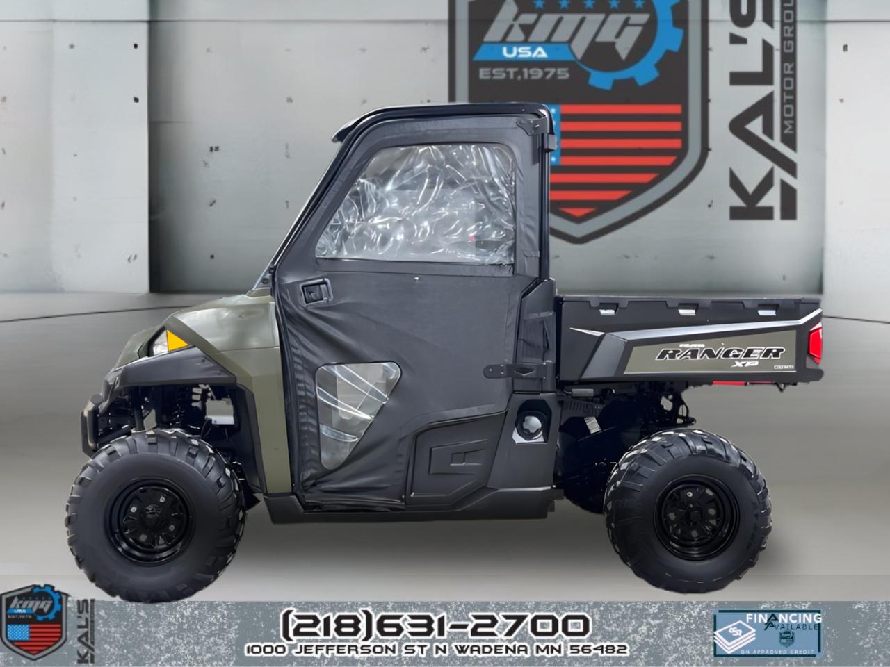 Polaris Ranger 570  2016