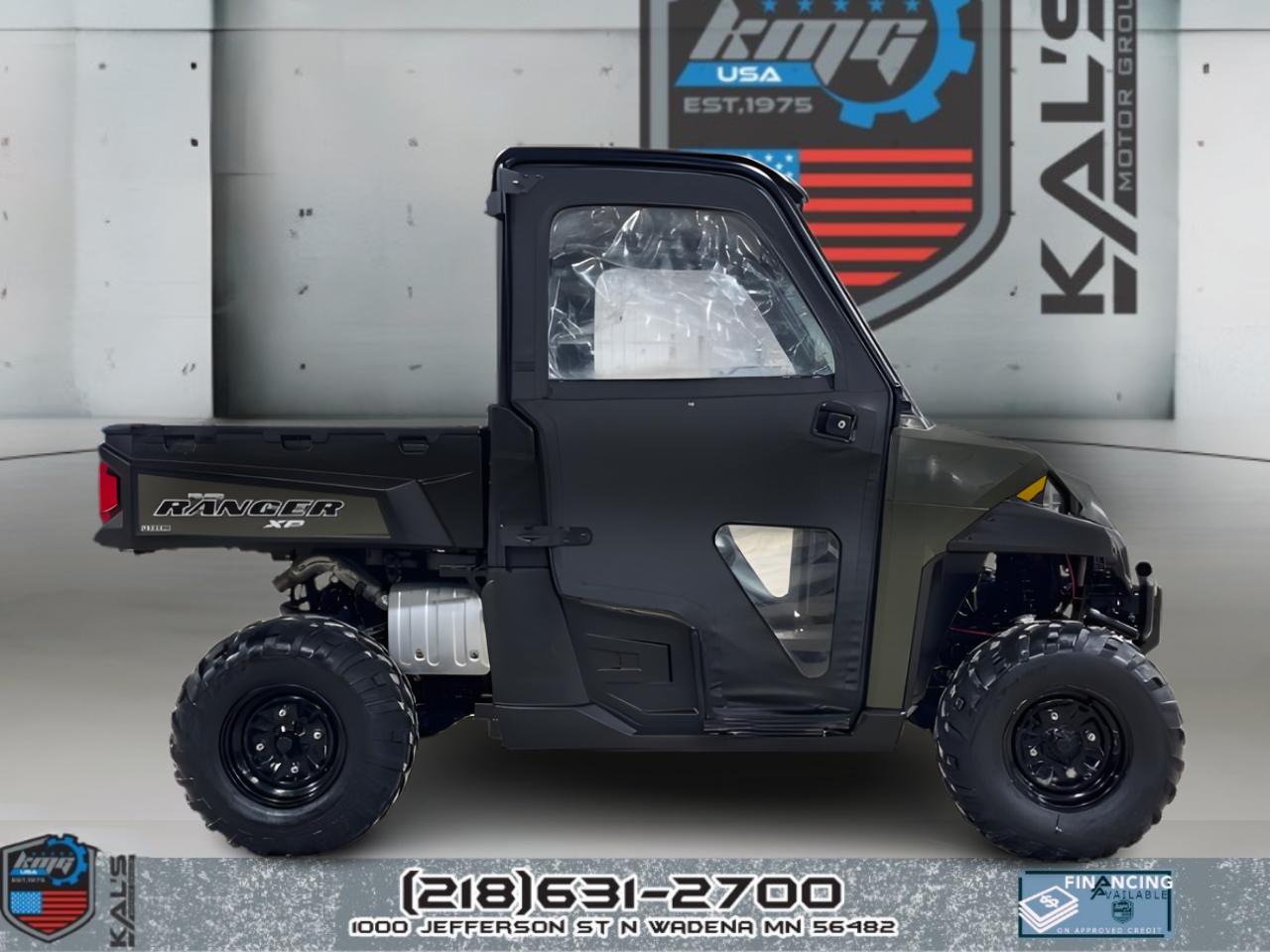 Polaris Ranger 570  2016