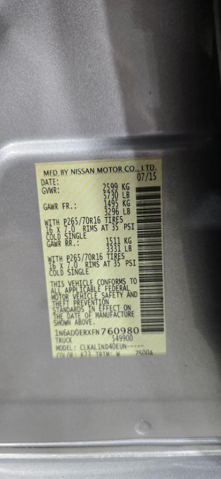 Nissan Frontier S Crew Cab 5AT 2WD 2015