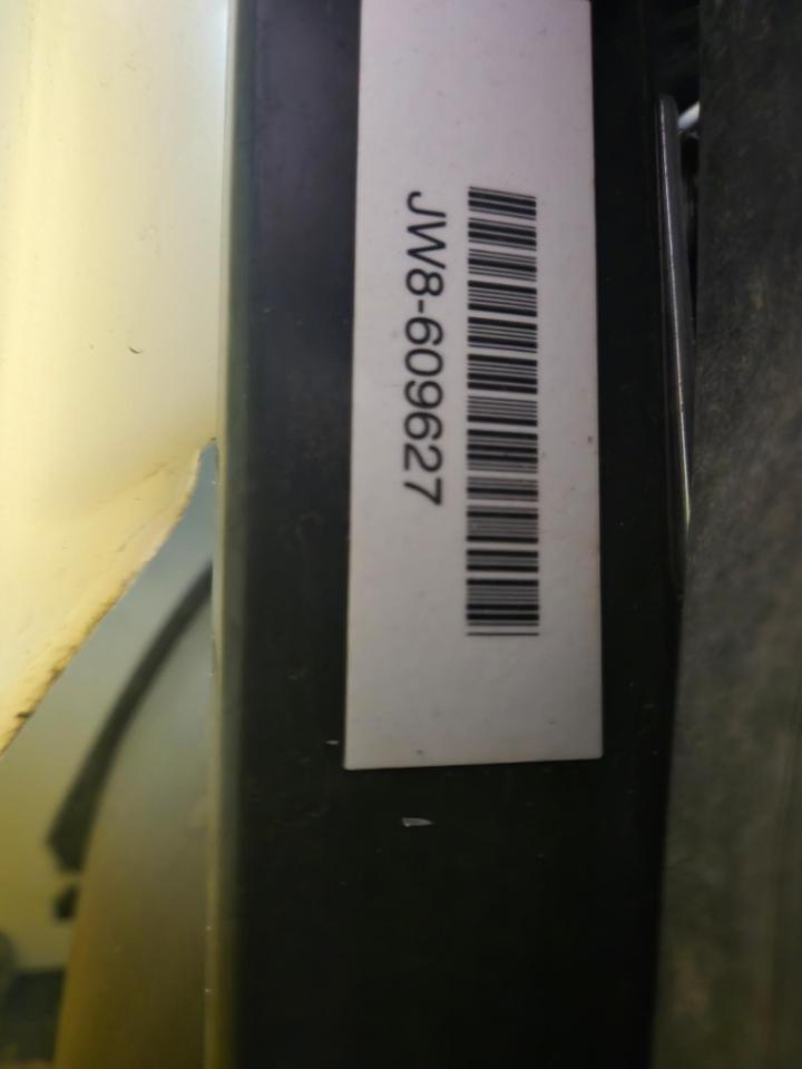 Yamaha Drive 1 Gas  2016