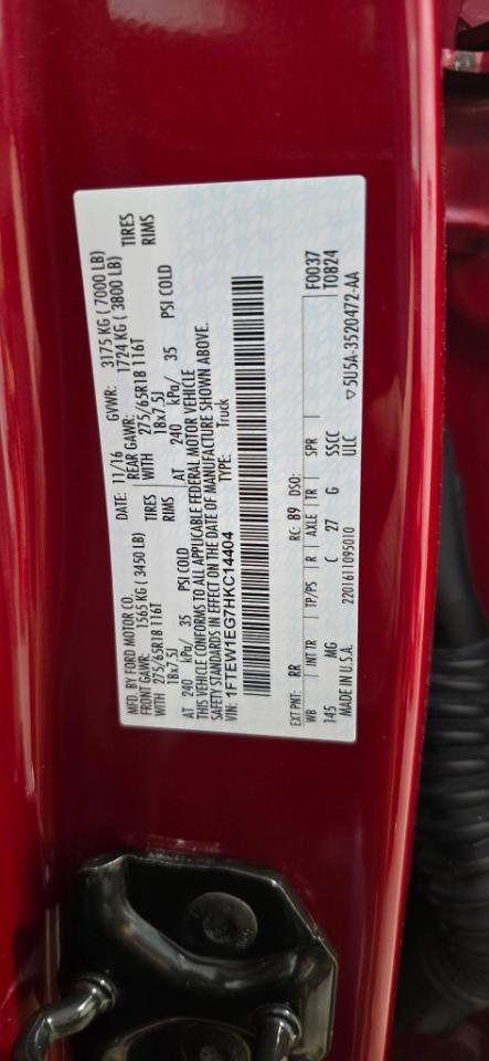 Ford F-150 XLT SuperCrew Short Box 4WD 2017