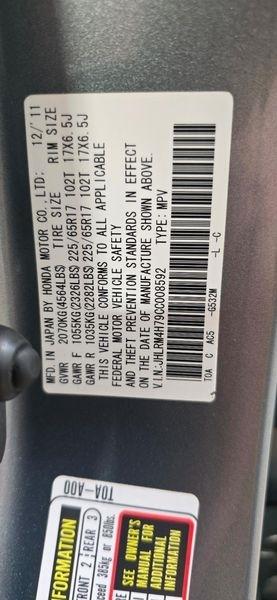 Honda CR-V EX-L 4WD 5-Speed AT 2012