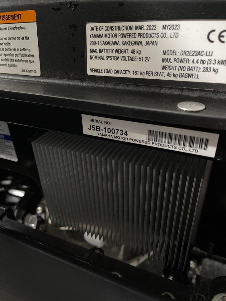 Yamaha Drive 2 Electric  2023