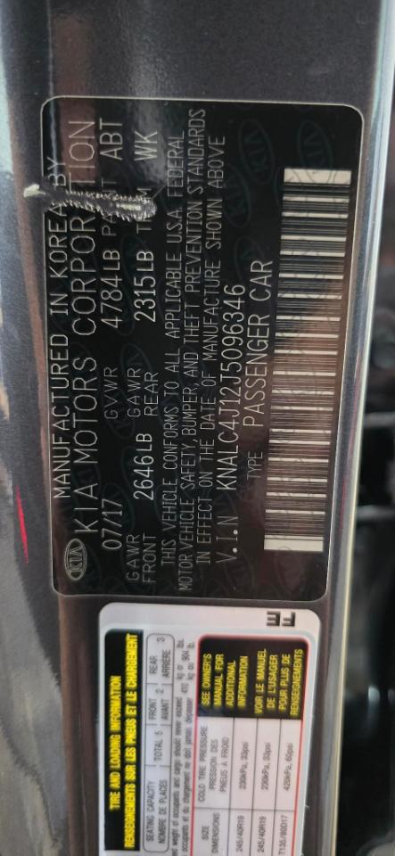 Kia Cadenza Limited 2018