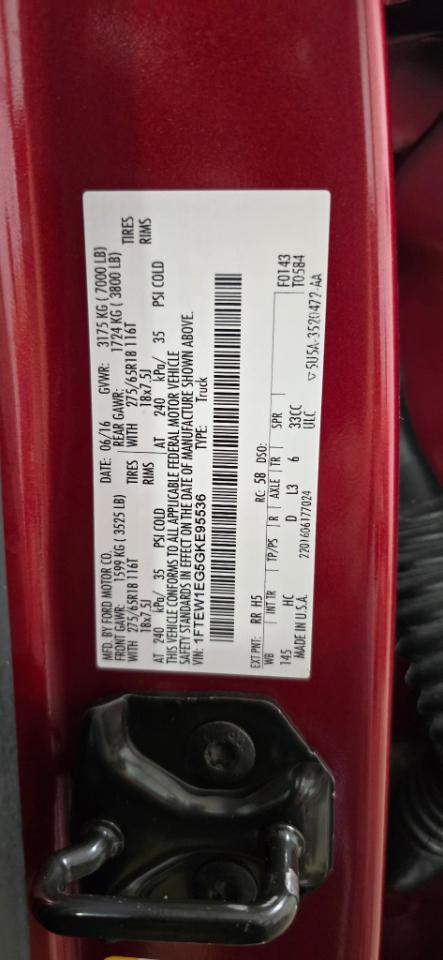 Ford F-150 Lariat SuperCrew 5.5-ft. Bed 4WD 2016