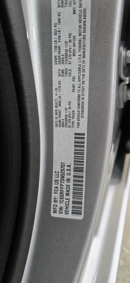 RAM 1500 Big Horn Crew Cab SWB 4WD 2025