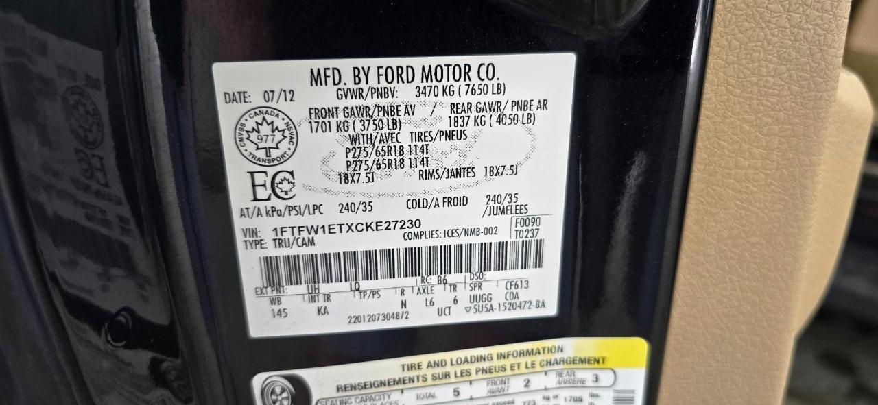 Ford F-150 SuperCrew 139" King Ranch 4WD 2012