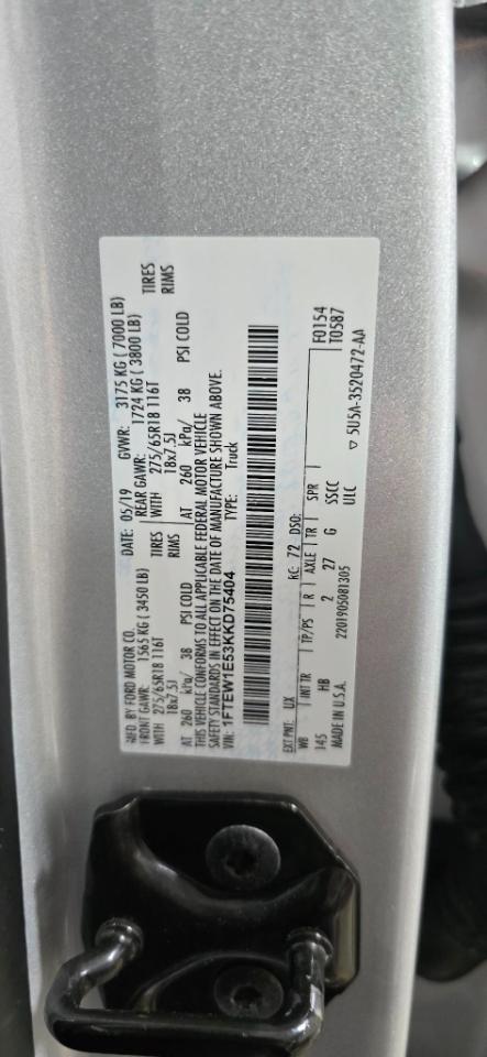 Ford F-150 Lariat SuperCrew Short Box 4WD 2019