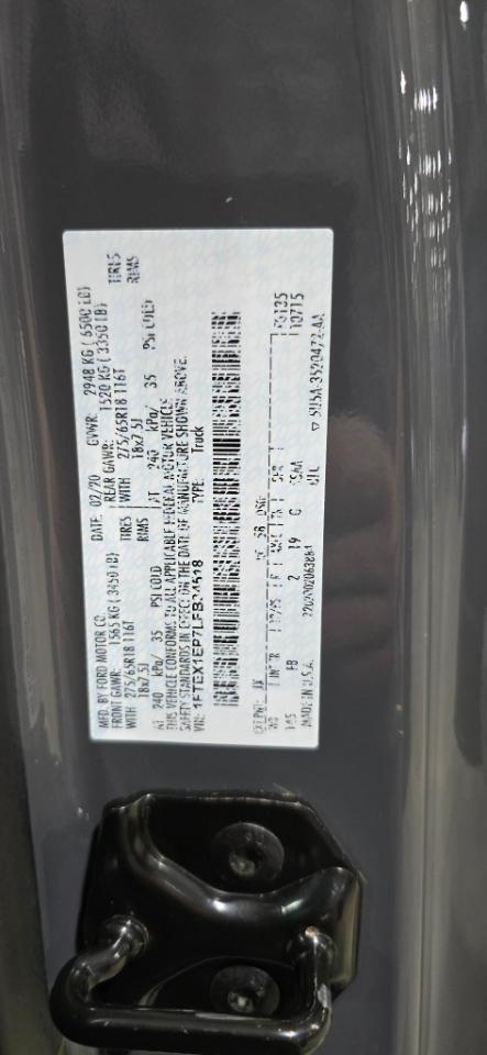 Ford F-150  2020