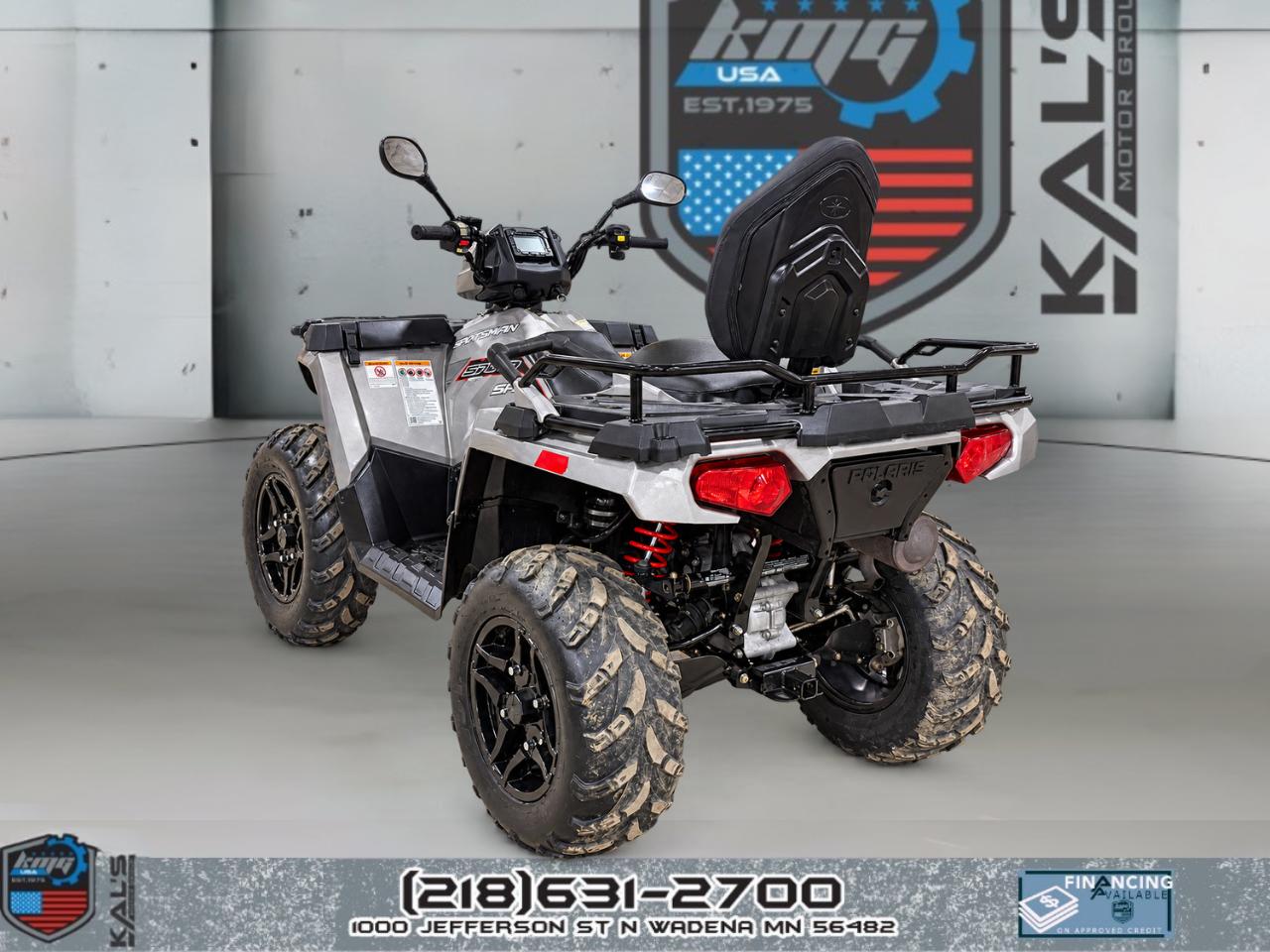 Polaris SP 570  2017