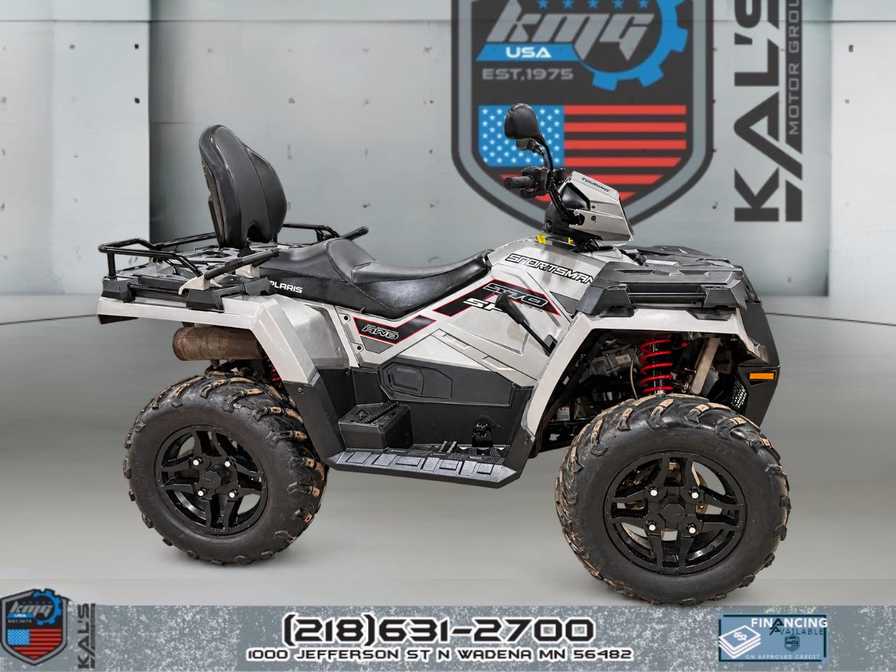 Polaris SP 570  2017
