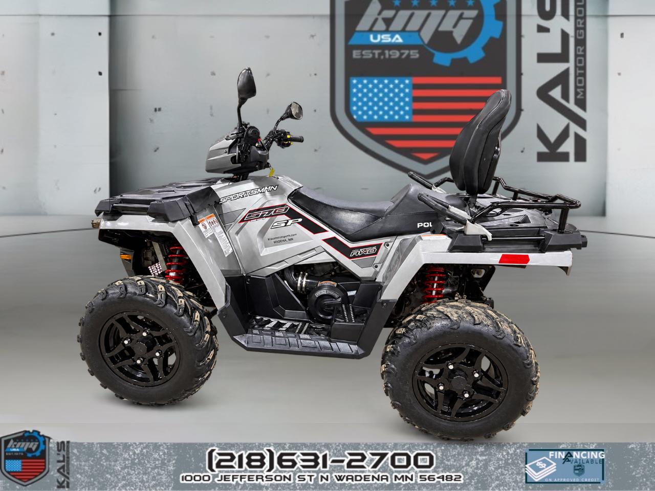 Polaris SP 570  2017