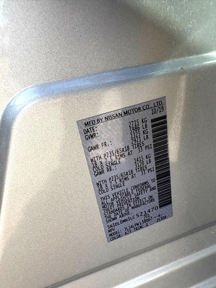 Infiniti QX60 PURE 2020