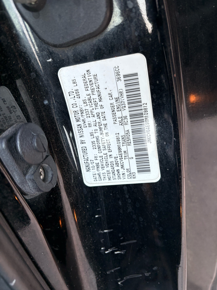 Infiniti G37 Base 2008